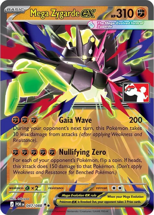 Perfect Order Mega Zygarde Ex [Prize-Pack] Pokémon card